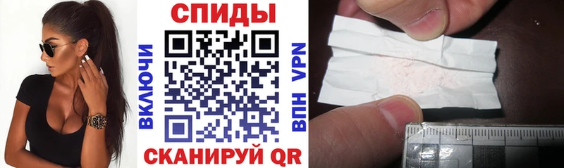 Amphetamine Premium сколько стоит blacksprut ссылки Похвистнево