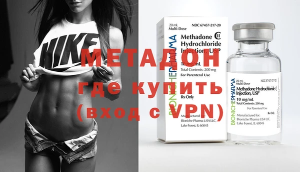 твердый Каменка