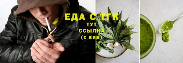 прущий лед Касимов