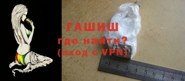 прущий лед Касимов
