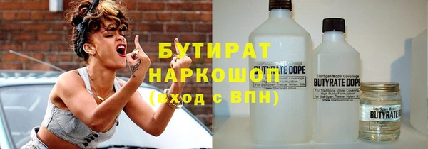 прущий лед Касимов