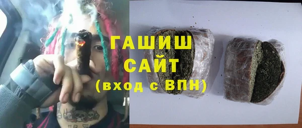 прущий лед Касимов