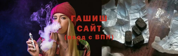 альфа пвп VHQ Карталы