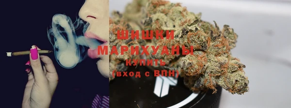 дурь Усинск