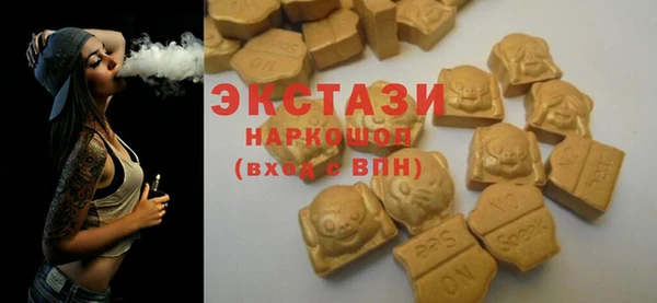 альфа пвп VHQ Карталы