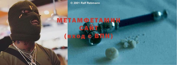 альфа пвп VHQ Карталы