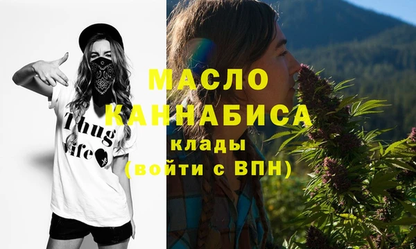 альфа пвп VHQ Карталы