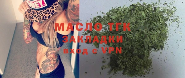 прущий лед Касимов