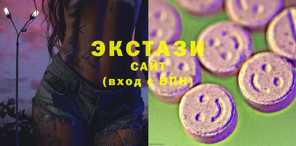 прущий лед Касимов