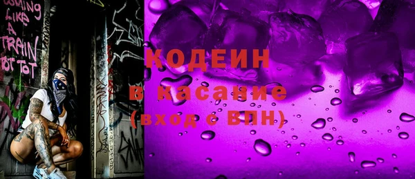 прущий лед Касимов
