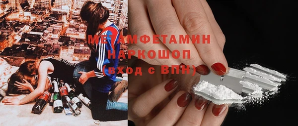 альфа пвп VHQ Карталы