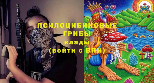 альфа пвп VHQ Карталы