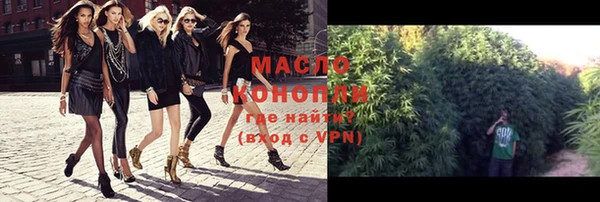 альфа пвп VHQ Карталы