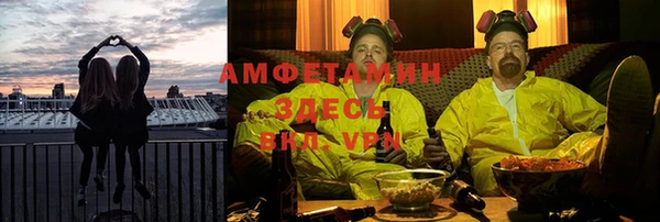 прущий лед Касимов