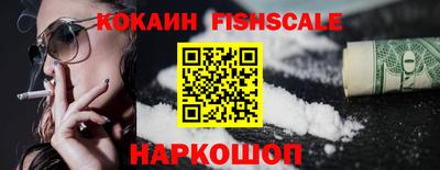 первитин Заводоуковск