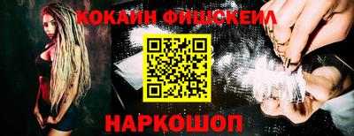 первитин Заводоуковск