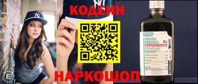 метамфетамин Ирбит
