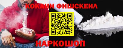 первитин Заводоуковск