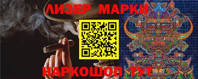 меф VHQ Заволжье