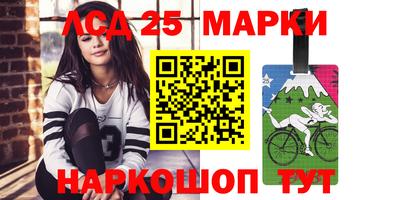 меф VHQ Заволжье