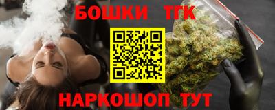 первитин Заводоуковск
