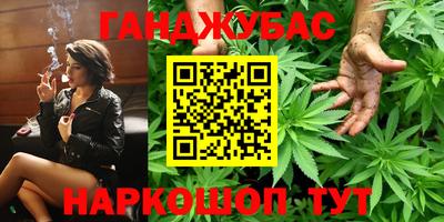 первитин Заводоуковск
