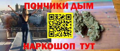 а пвп мука Ипатово