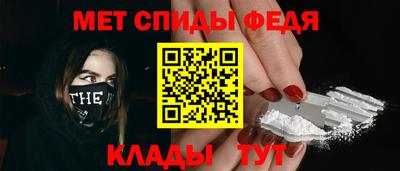 соль курить ск Жуковский