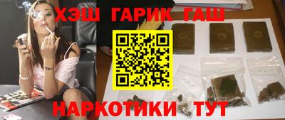 первитин Заводоуковск