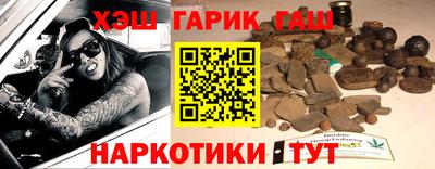 первитин Заводоуковск