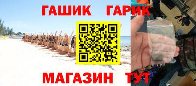 первитин Заводоуковск