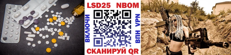 Лсд 25 экстази ecstasy  что такое наркотик  Похвистнево 