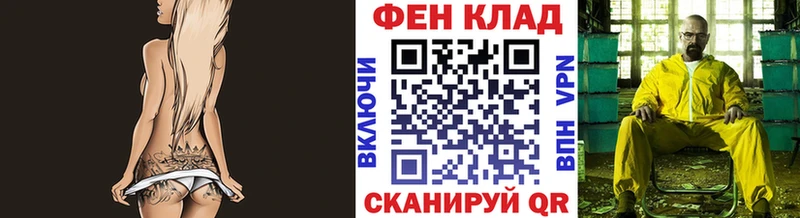 Первитин винт  Похвистнево 